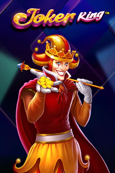 조커 킹 Joker King