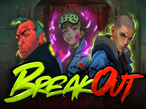 브레이크아웃 Breakout