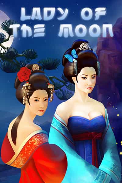 레이디 오브 더 문 Lady of the Moon