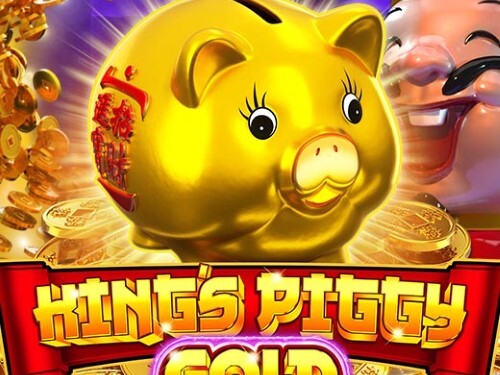 킹스 피기 골드 Kings Piggy Gold