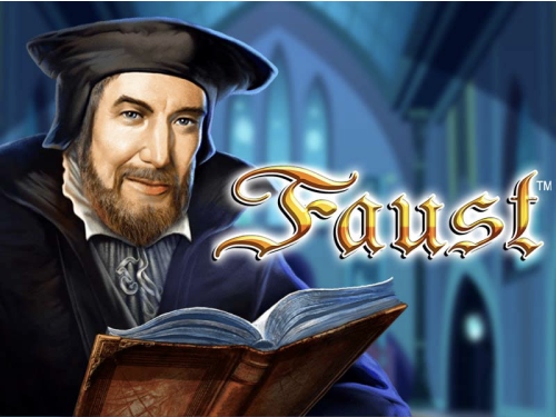 파우스트 Faust