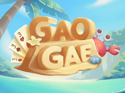가오 게 Gao Gae