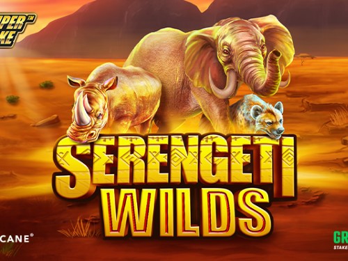 세렝게티 와일즈 Serengeti Wilds