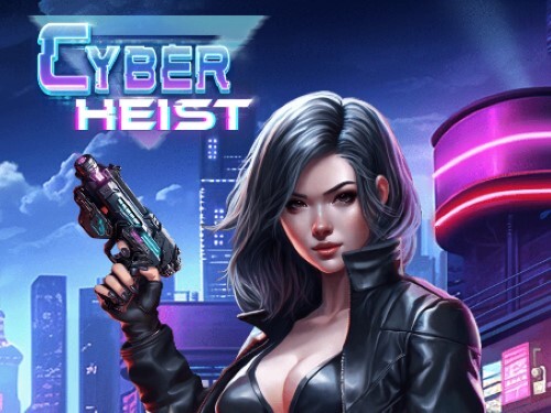 사이버 하이스트 Cyber Heist