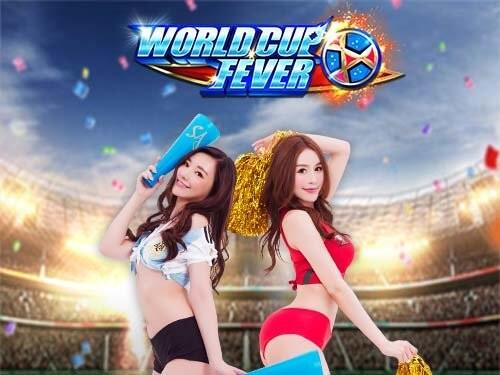 월드 컵 피버 World Cup Fever