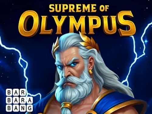 슈프림 오브 올림푸스 Supreme of Olympus
