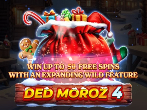 데드 모로즈 4 Ded Moroz 4