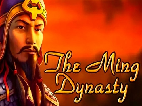더 밍 다이너스티 The Ming Dynasty