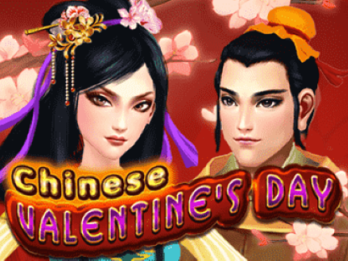 차이니즈 발렌타인스 데이 Chinese Valentines Day