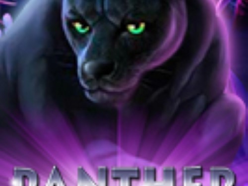 팬서 문 Panther Moon
