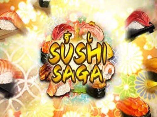 스시 사가
