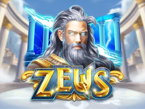제우스 Zeus