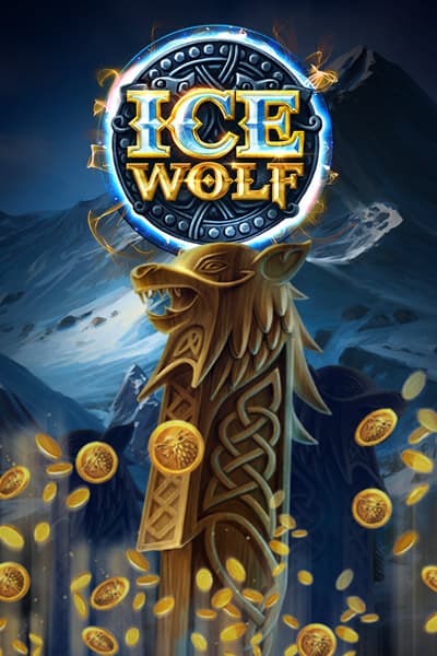 아이스 울프 Ice Wolf