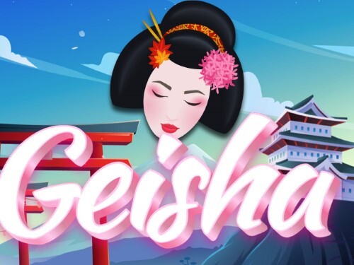 게이샤