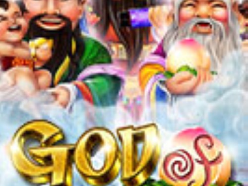 갓 오브 쓰리 God Of Three