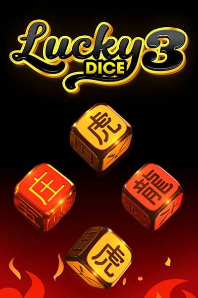 럭키 다이스 3 Lucky Dice 3