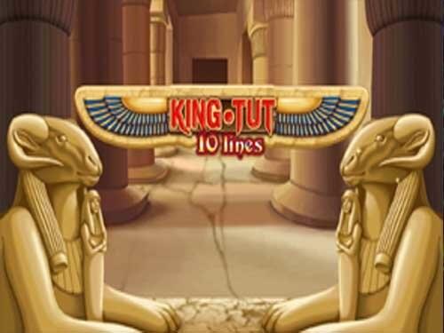킹 투트 King Tut
