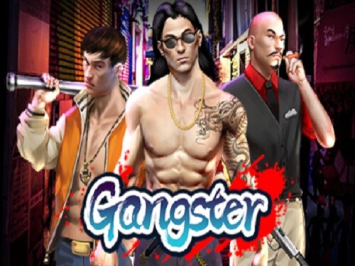 갱스터 Gangster