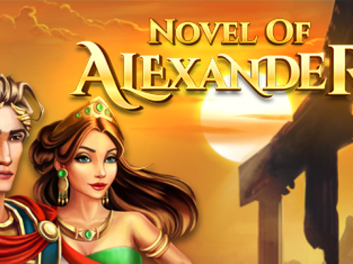 노벨 오브 알렉산더 Novel Of Alexander