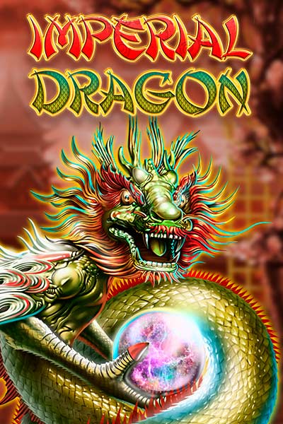 임페리얼 드래곤 Imperial Dragon