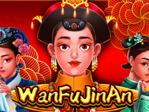 완푸 진안 WanFu JinAn