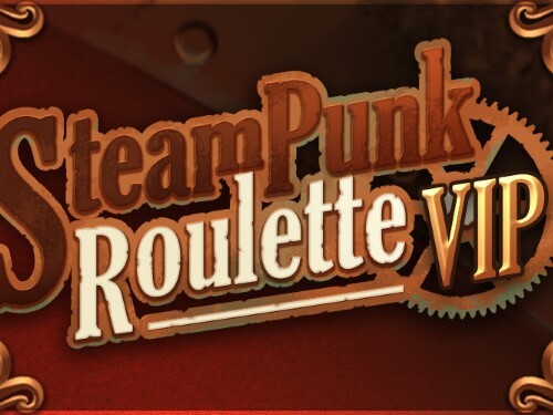 스팀펑크 룰렛 VIP SteamPunk Roulette VIP