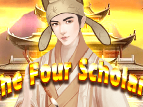 더 포 스칼라스 The Four Scholars