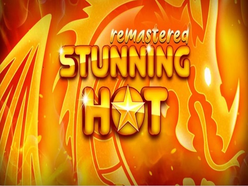 스터닝 핫 리마스터드 Stunning Hot Remastered