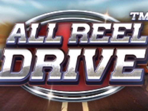 올 릴 드라이브 All Reel Drive