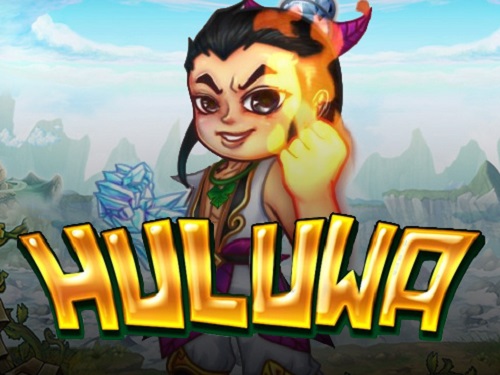 훌루와 Huluwa