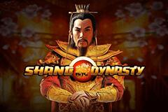샹 다이너스티 Shang Dynasty