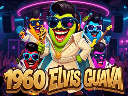 1960 엘비스 구아바 1960 Elvis Guava