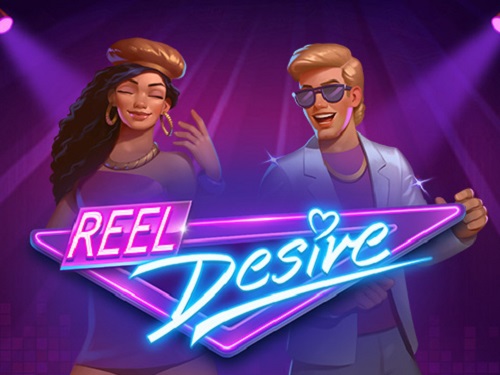 릴 디자이어 Reel Desire