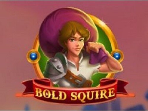 볼드 스콰이어 Bold Squire