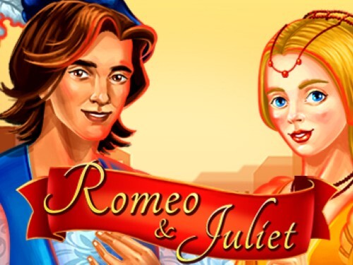 로미오 앤 줄리엣 Romeo and Juliet