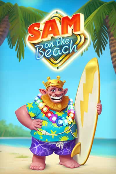 샘 온 더 비치 Sam On The Beach