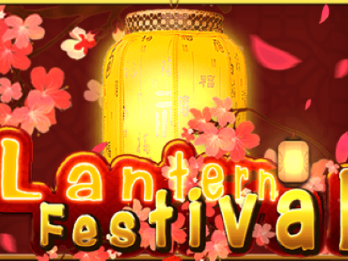 랜턴 페스티벌 Lantern Festival