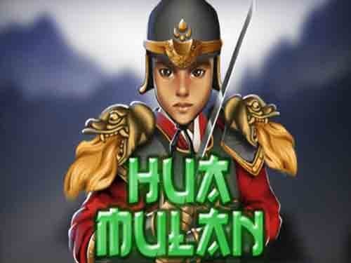 화 뮬란 Hua Mulan