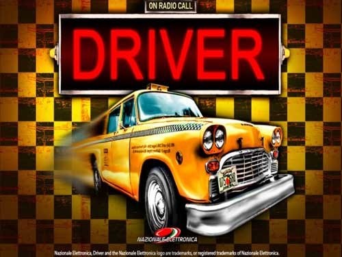 드라이버 Driver