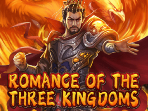 로맨스 오브 더 쓰리 킹덤스 Romance Of The Three Kingdoms