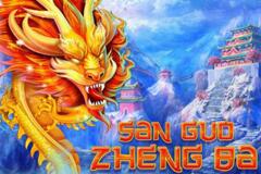 산 궈 정 바 San Guo Zheng Ba