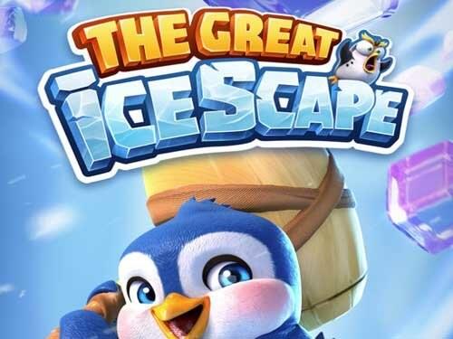 더 그레이트 아이스케이프 The Great Icescape