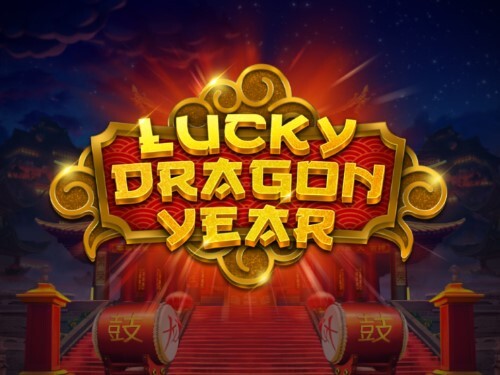 럭키 드래곤 이어 Lucky Dragon Year