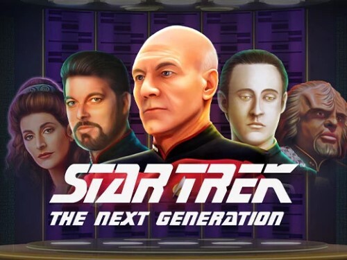 스타 트렉: 더 넥스트 제너레이션 Star Trek: The Next Generation