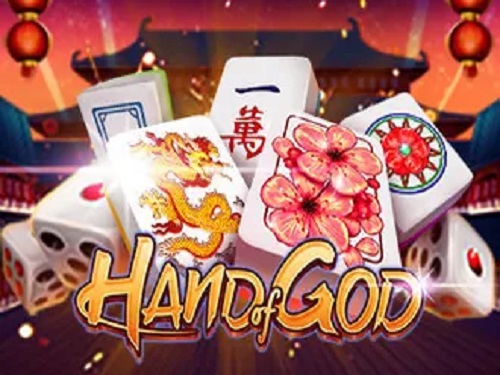 핸드 오브 갓 Hand Of God