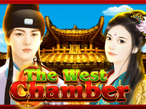 더 웨스트 체임버 The West Chamber