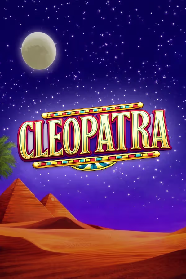 클레오파트라 Cleopatra