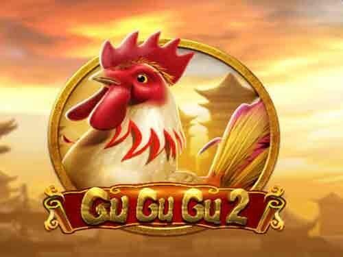 구 구 구 2 Gu Gu Gu 2