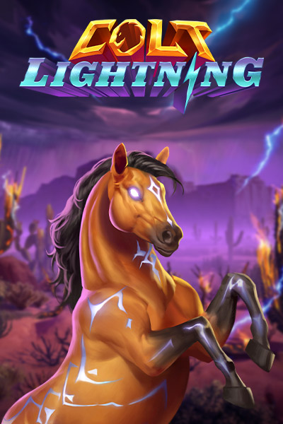 콜트 라이트닝 Colt Lightning