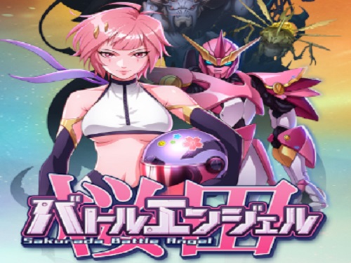 사쿠라다 배틀 엔젤 Sakurada Battle Angel